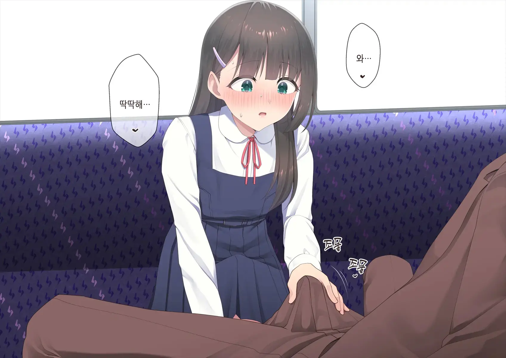 Densha De Bokki O Mitsukeru Otokonoko | 전철에서 발기 자지를 발견한 낭자애